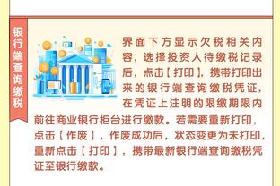 bd中国官方网站截图2